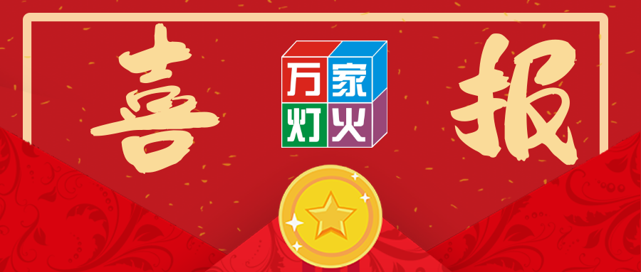 热烈：靥焓ㄓ槔种斜晟毓匮г阂窖г喊崆ㄏ钅浚